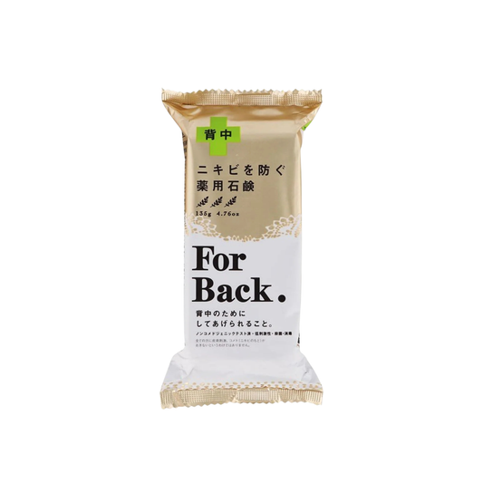 For Back Soap Herbal Citrus